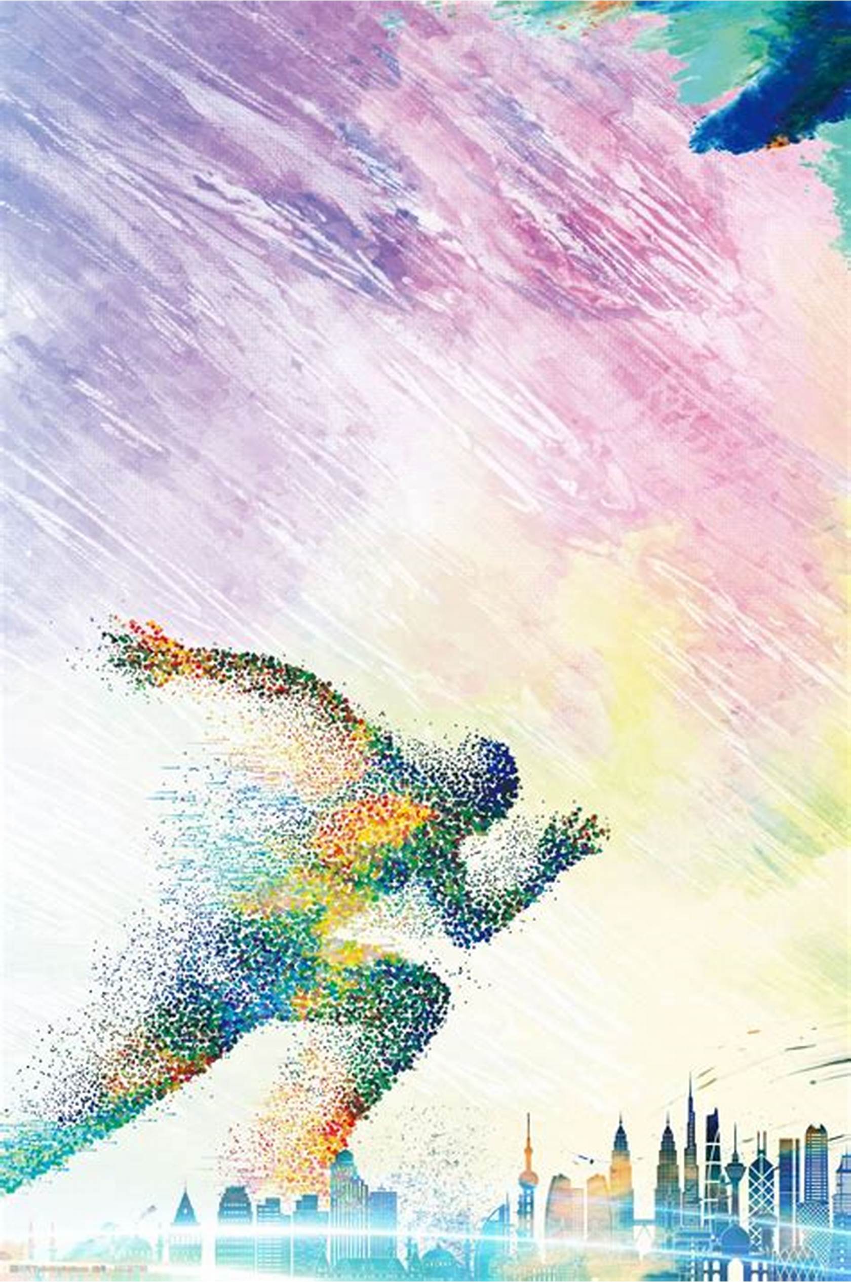 年是一个充