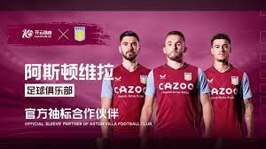 最终完成逆 最终完成逆